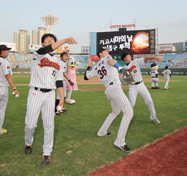 가고시마의날 기념구 투척행사
